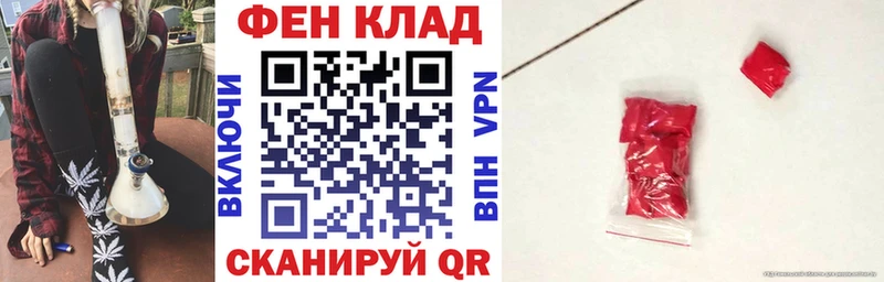магазин    Злынка  Amphetamine Розовый 