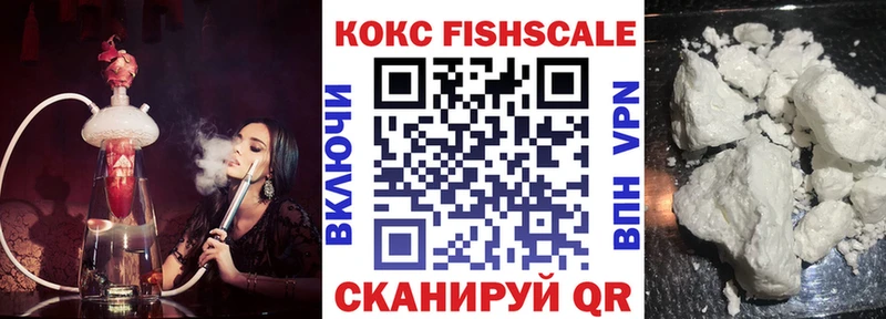 это как зайти  Злынка  COCAIN Эквадор 