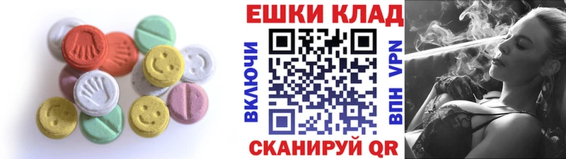 ЭКСТАЗИ Дубай  Злынка 