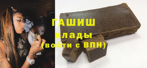 стаф Алексеевка