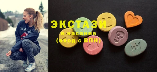 mix Алзамай