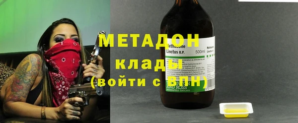 стаф Алексеевка