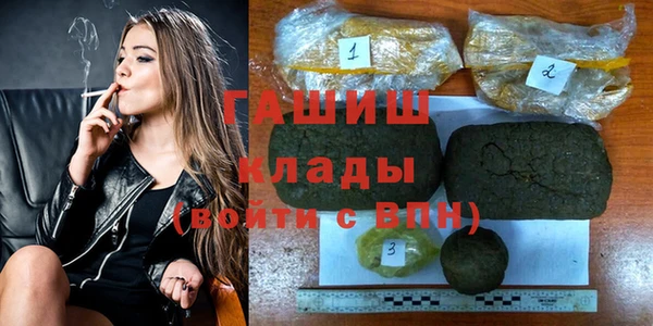 mix Алзамай