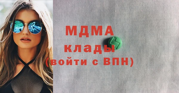 mix Алзамай