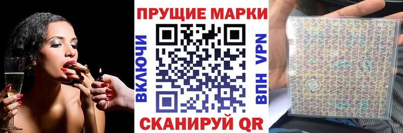 Марки 25I-NBOMe 1,5мг  omg рабочий сайт  Злынка 